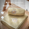 Bath Towel